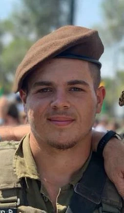 Dvir Haim Rossler