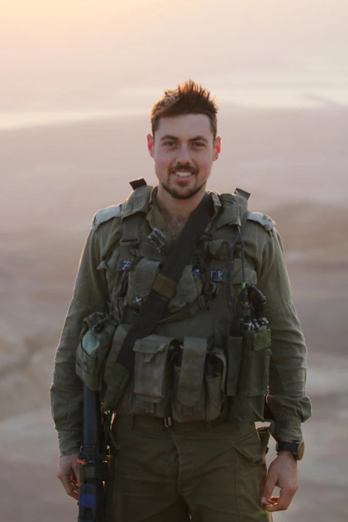 Eyal Klein