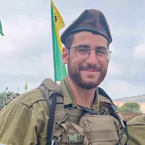 Itamar Ben Yehuda