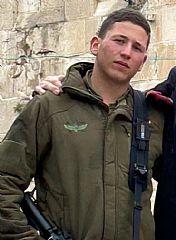 Yinon (Noni) Tamir