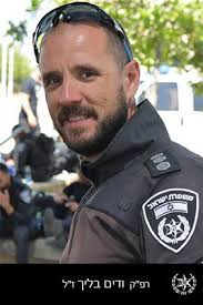 Vadim Blich