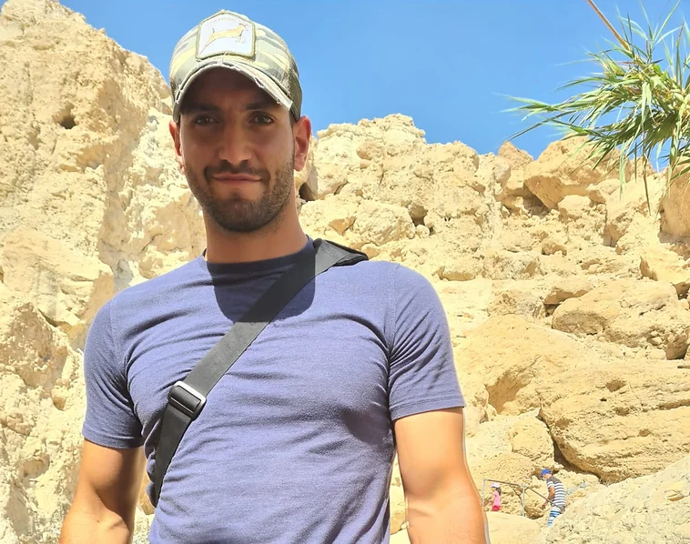 Moshael Shlomo