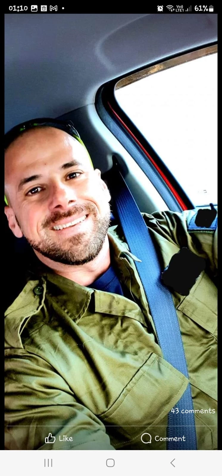 David (Dudi) Digmi