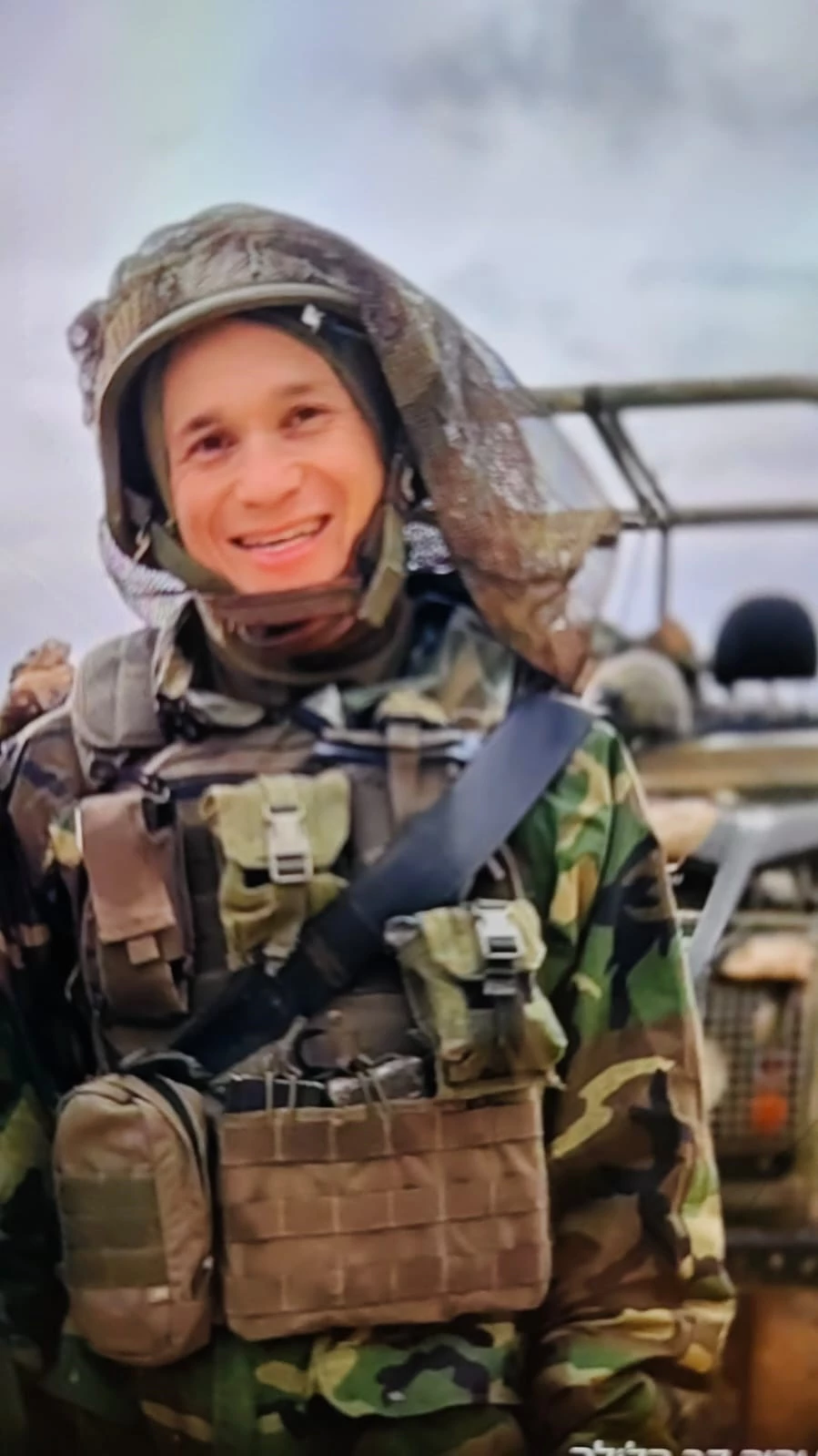 Eitan-Menechem Neeman