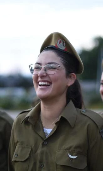 Yael Leibushor