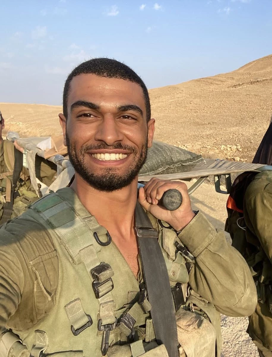 Lidor Yosef Karavani
