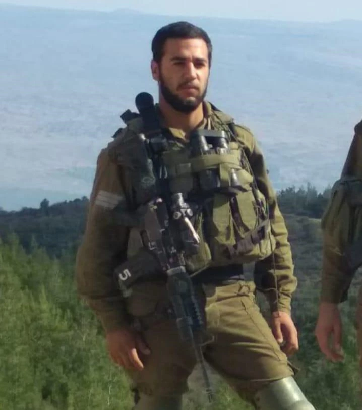 Efraim (Efi) Ben Amram