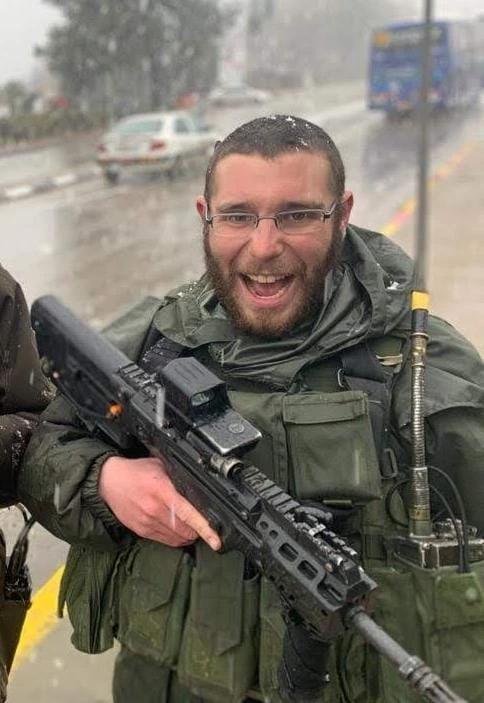 Israel Socol