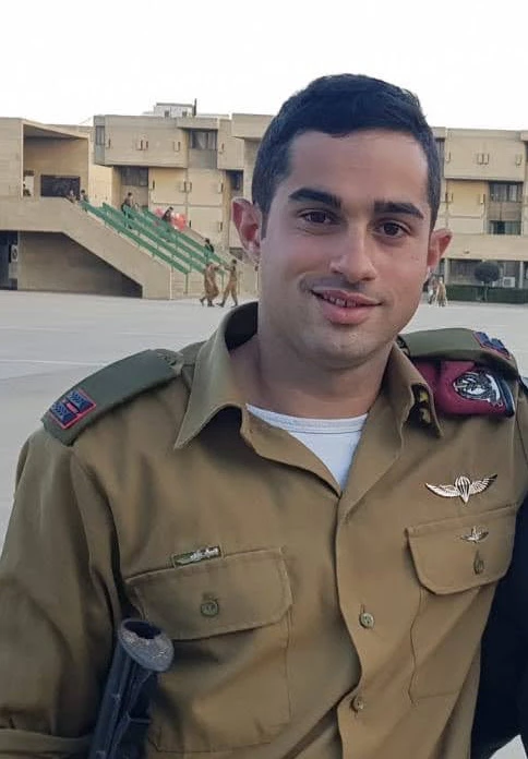 Yotam Ben Bassat