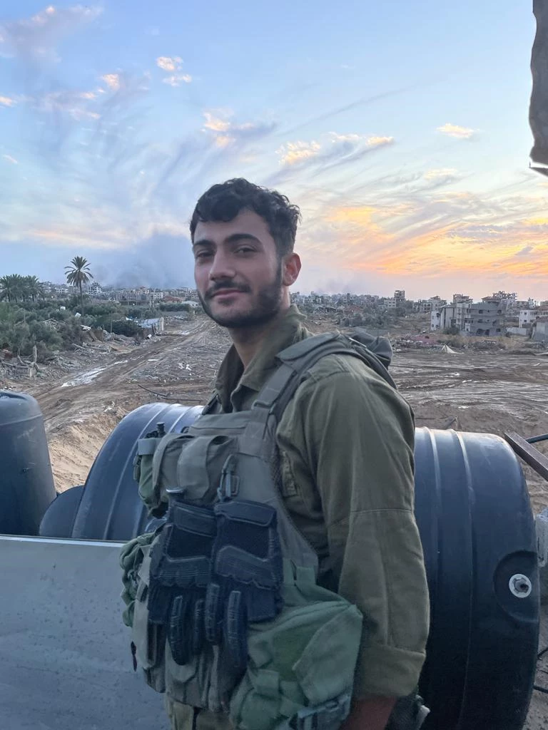 Ilay Eliyahu Cohen