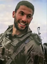Aryeh Shlomo Ziering