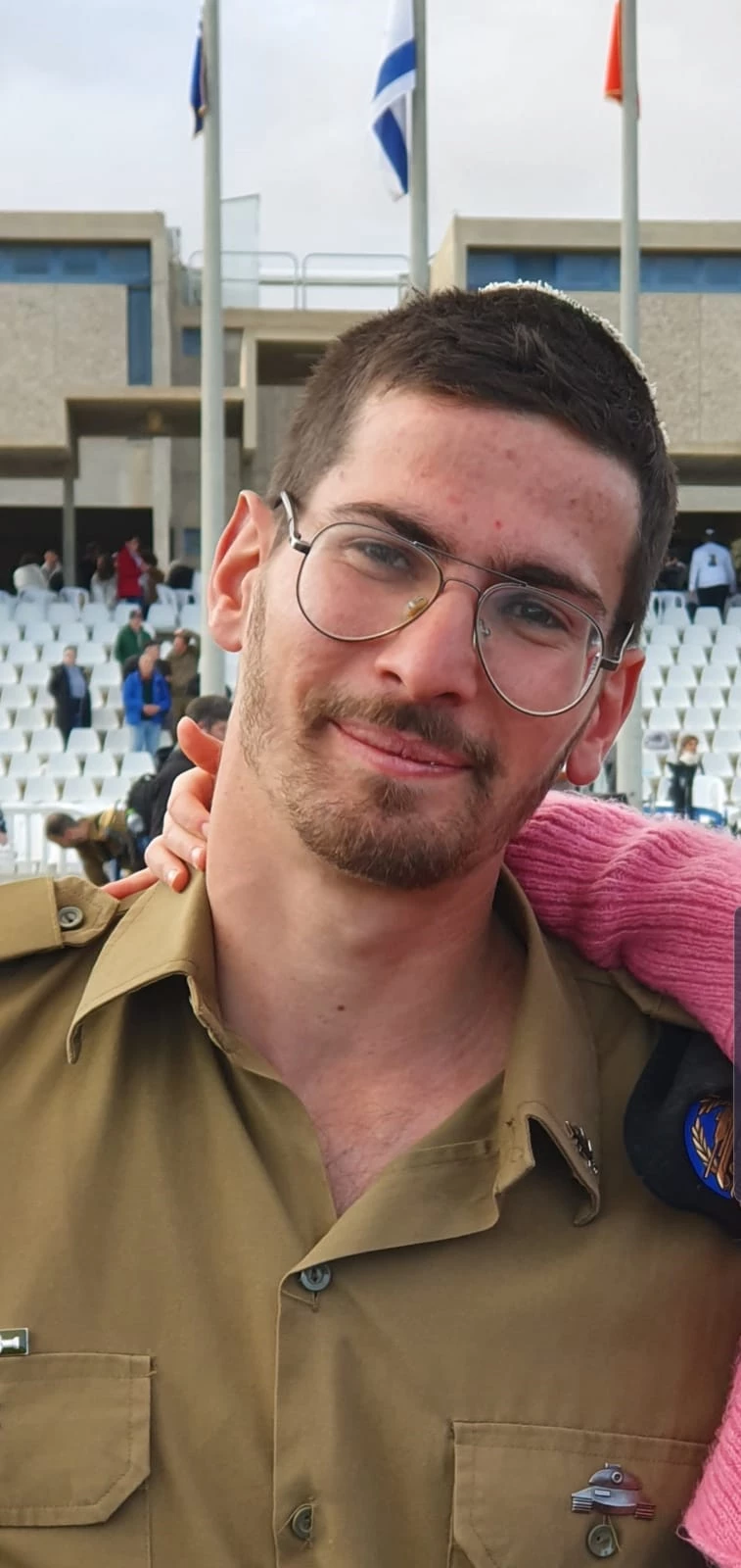 Eitan Fisch