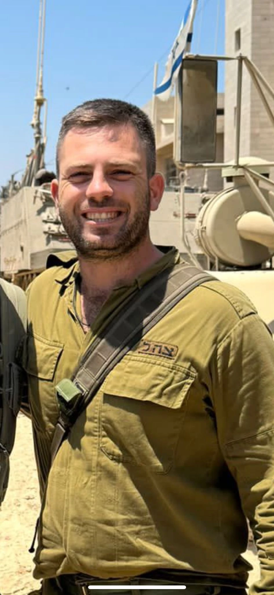 Nadav Elchanan Knoller