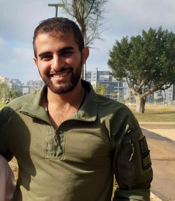 Tzur Avraham