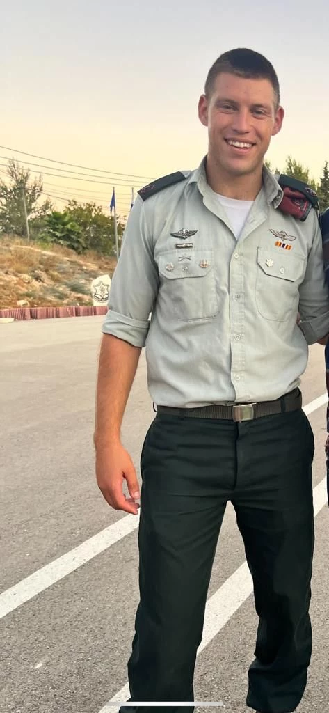 Ariel ben moshe