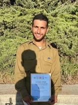 Pinhas Asaf Tubul
