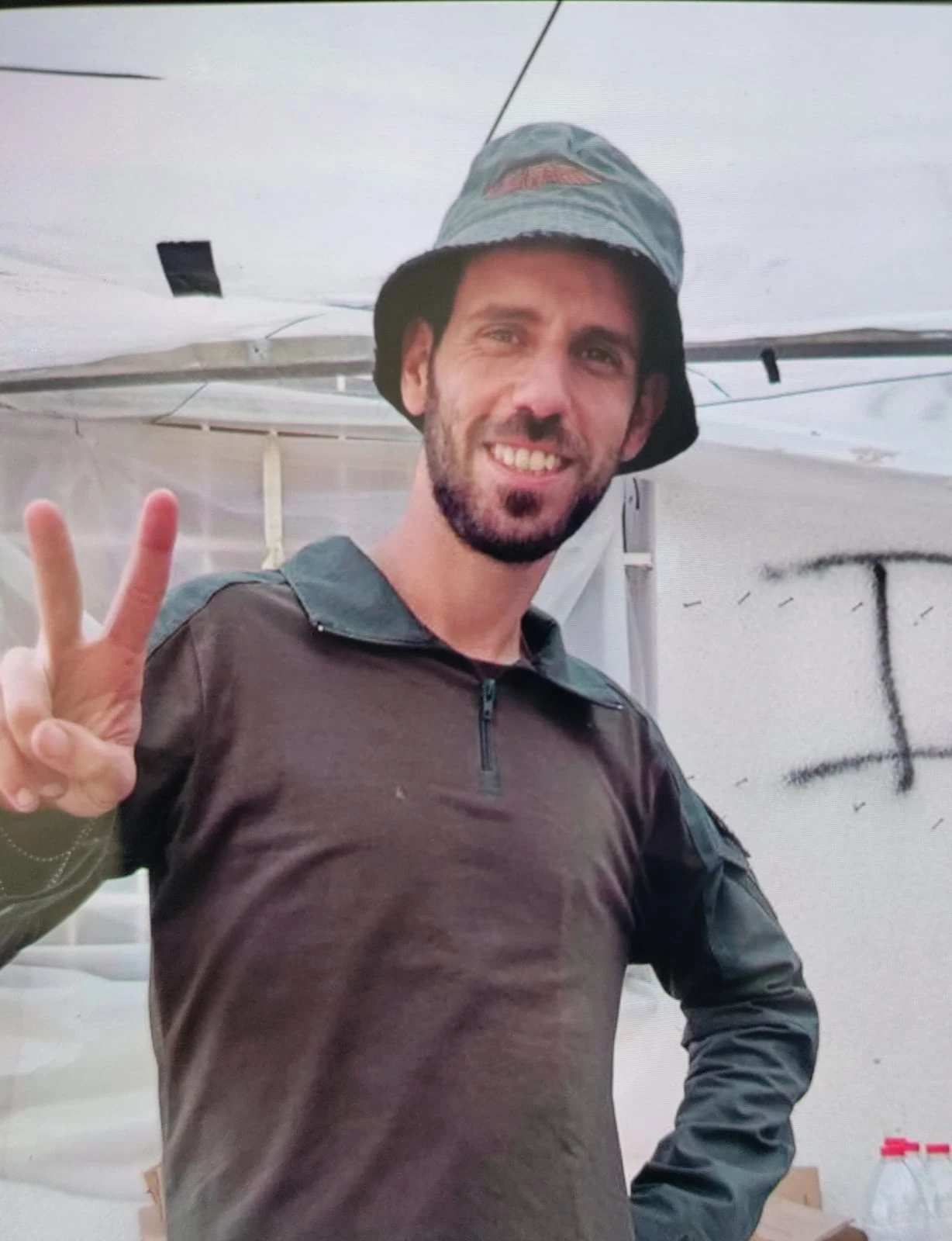 Tomer Shlomo Myara