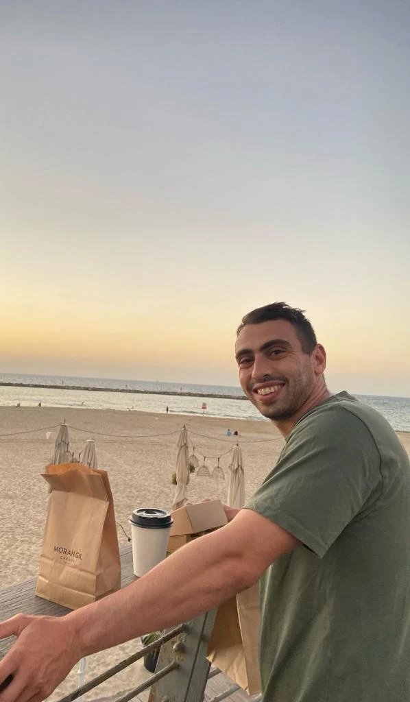 Omri Ben Shachar
