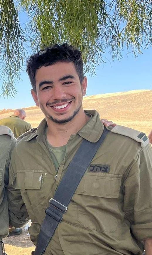 Oshri Moshe Butzhak