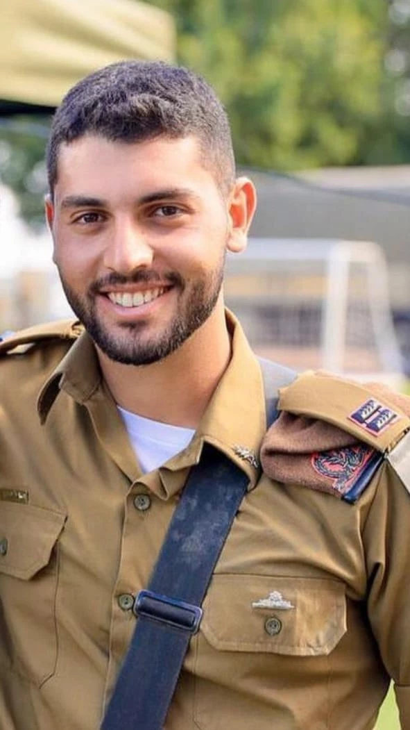 Omer Wolf