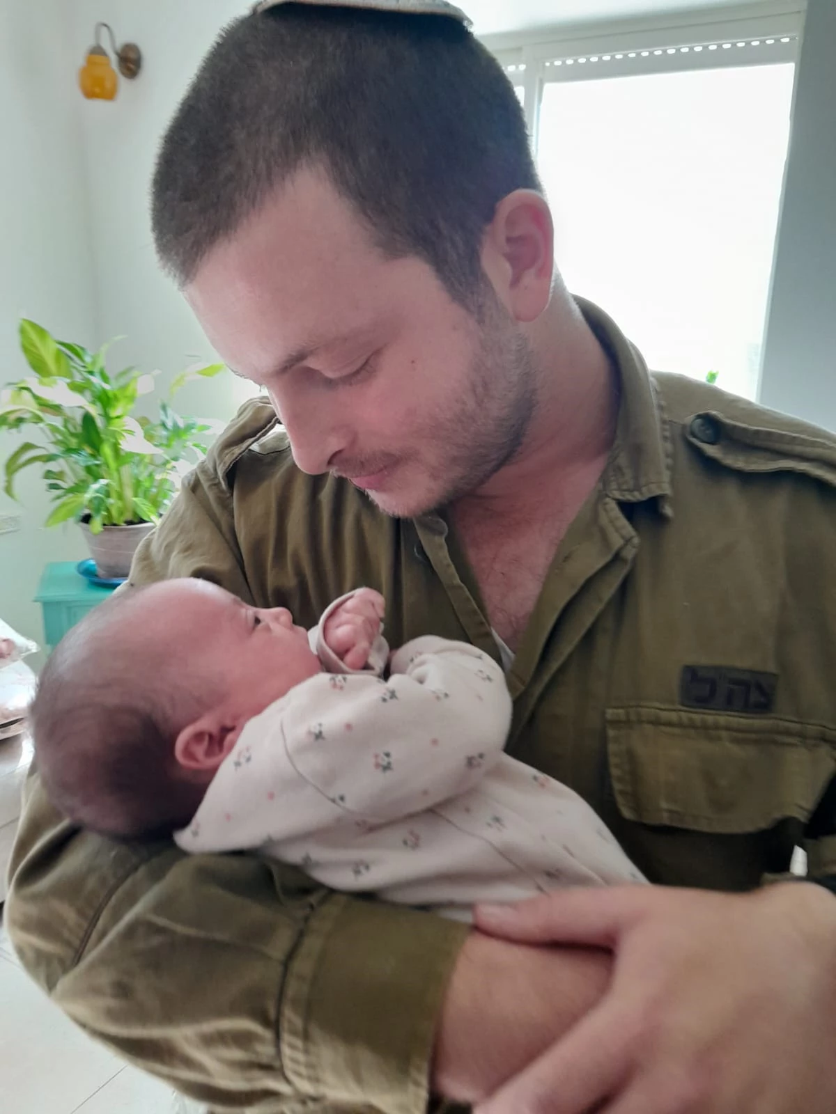 Shay Uriel Pizem
