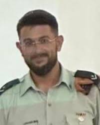 Aharon Farash