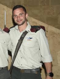 Amir Skoury