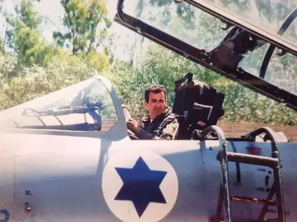 Eitan Barzilai
