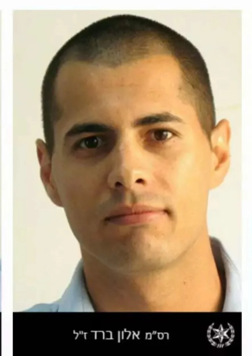 Alon Barad