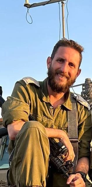 Yotam-Itzhak Peled