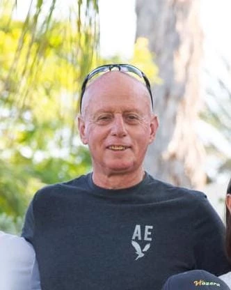 Adi Baharav Rabinovitz
