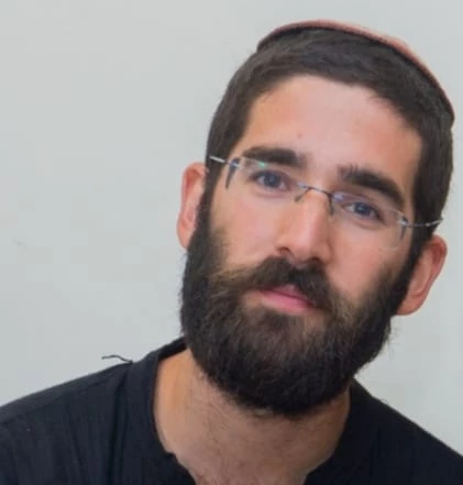Naaran Eshchar