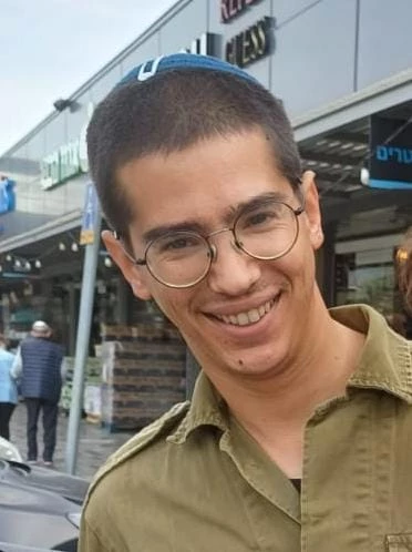 Elkana Vizel