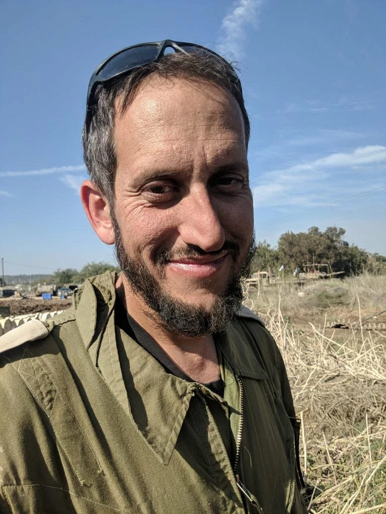 Aryeh rein