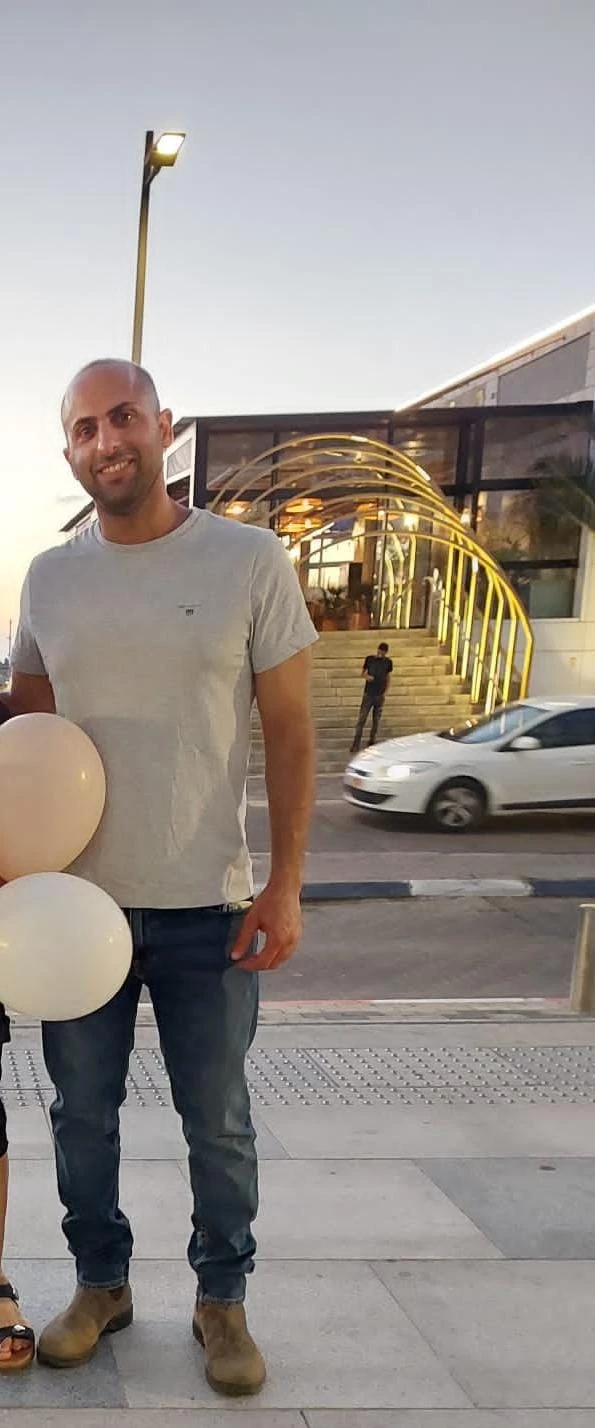 Neriya Shaer
