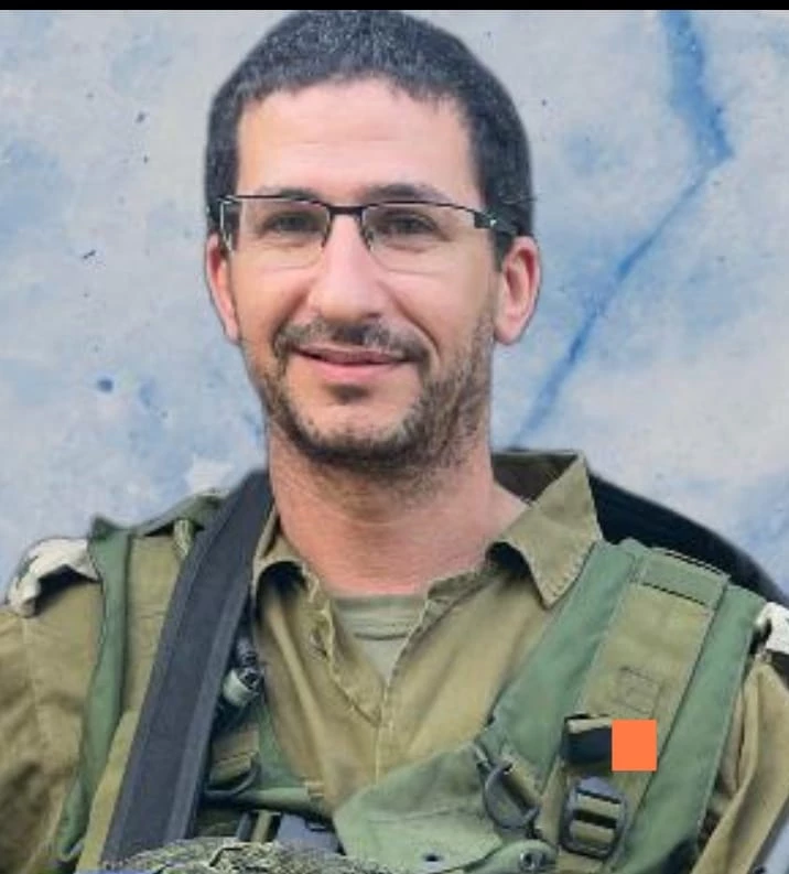 Eviatar Cohen