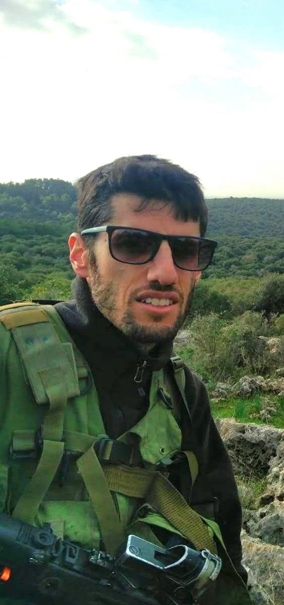 Shachar Zemach