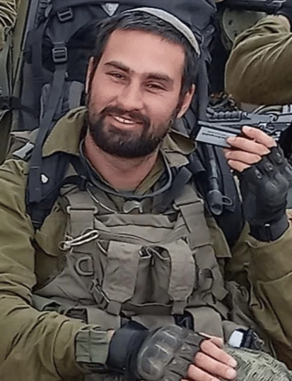 Gideon Ilani