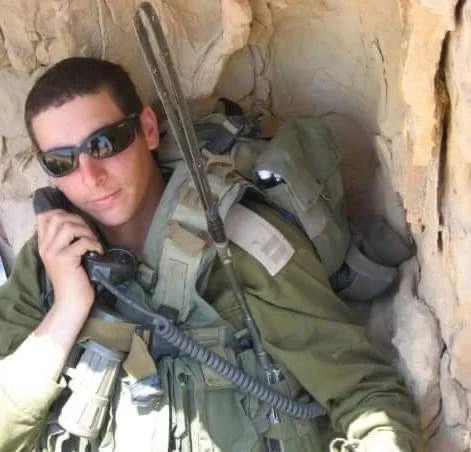 Ido Hubara