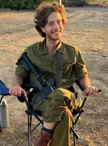 Dan Kamkagi
