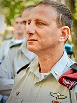 Leon Bar Ben Mokha
