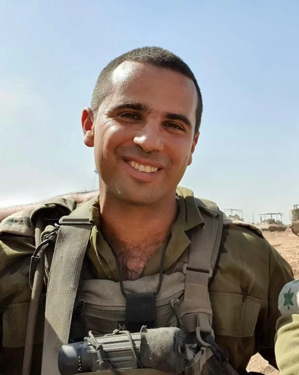 Tomer Grinberg