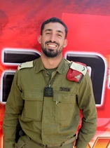 Ori Danino